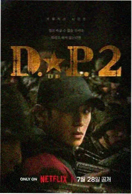 欧美励志剧集
